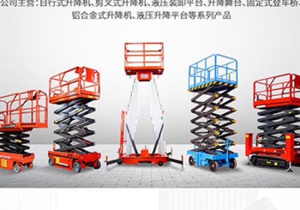 陇西​出口成为核心增长引擎