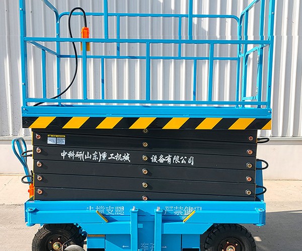 陇西自行走升降机